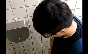 spying at the MRT restroom